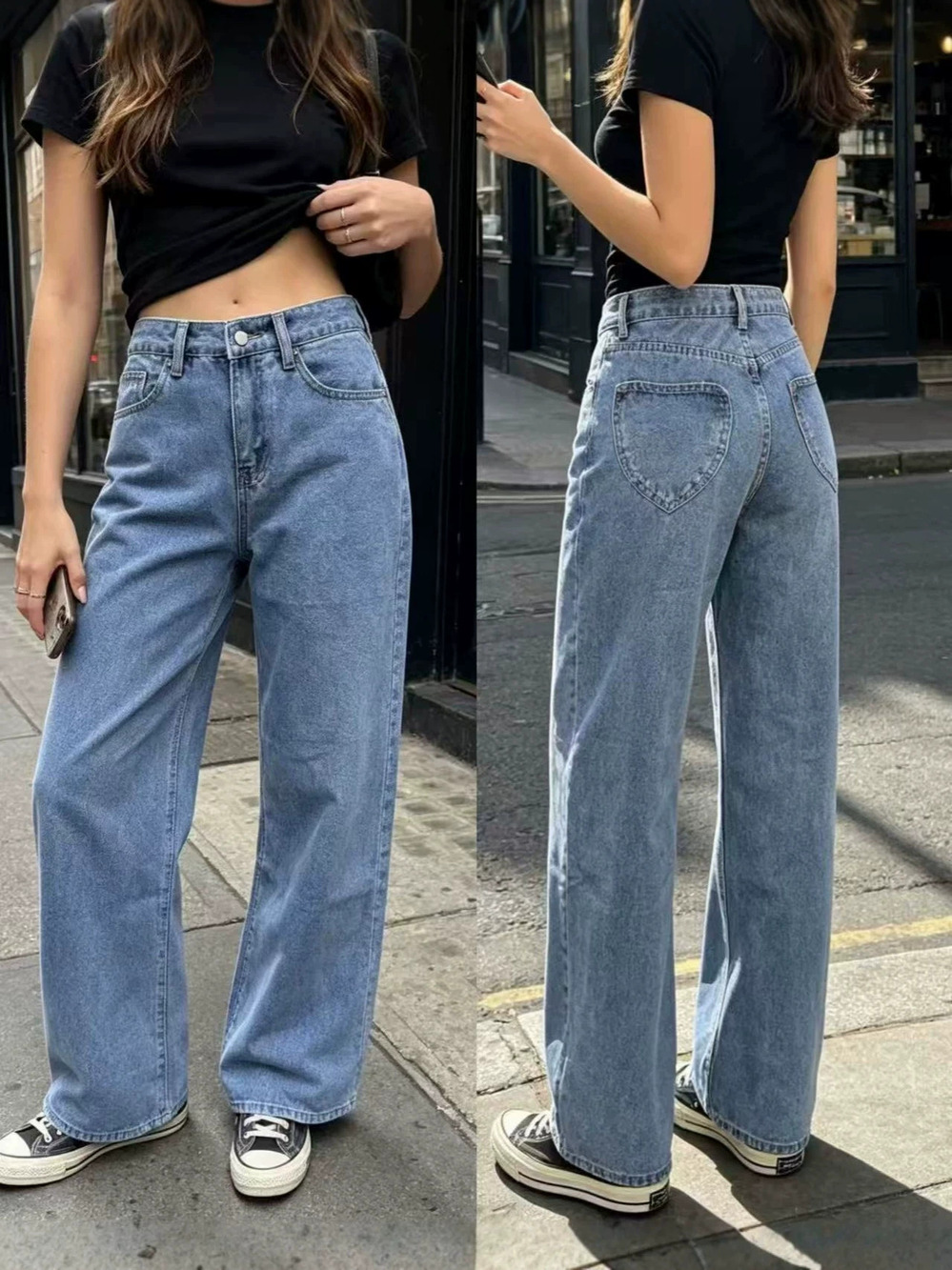 ZARA Womens High Rise Washed Loose Straight Leg Slimming Heart Pocket Jeans